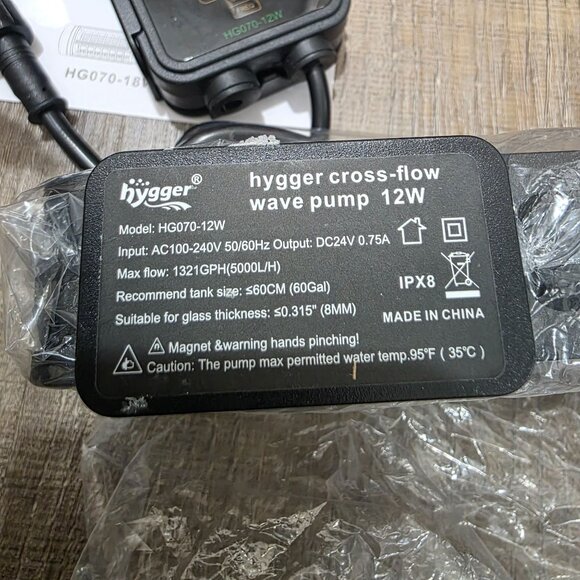 Hygger HG070-12W Cross-Flow Wave Pump for Aquariums Up to 60 Gallon – Open Box - Picture 8 of 11